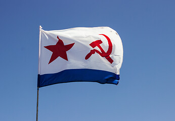 Image showing Flag of Navy of USSR. This already history