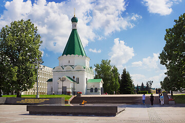 Image showing Memorial with an eternal flame and Archangel Michael Cathedral. Nizhny Novgorod. Russia
