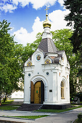 Image showing Small orthodox chapel in summer park. Russia