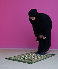 Image showing Muslim woman namaz praying Allah