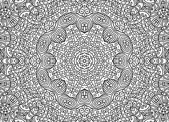 Image showing Black and white abstract outline concentric pattern