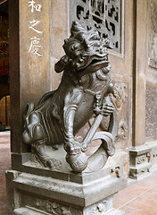 Image showing Chinese lion at the entrance of a temple