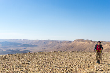 Image showing Trekking in Negev dramatic stone desert, Israel 