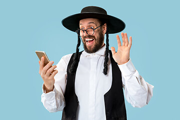 Image showing Portrait of a young orthodox Hasdim Jewish man