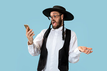 Image showing Portrait of a young orthodox Hasdim Jewish man