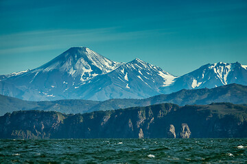 Image showing Summer landscape of Kamchatka