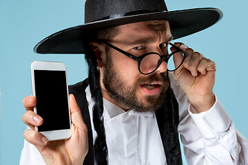 Image showing Portrait of a young orthodox Hasdim Jewish man