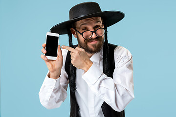 Image showing Portrait of a young orthodox Hasdim Jewish man