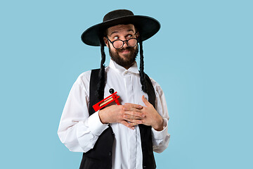 Image showing Portrait of a young orthodox Hasdim Jewish man