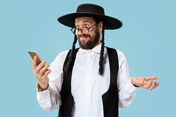 Image showing Portrait of a young orthodox Hasdim Jewish man