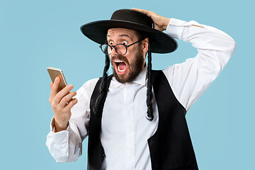 Image showing Portrait of a young orthodox Hasdim Jewish man