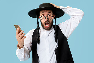 Image showing Portrait of a young orthodox Hasdim Jewish man