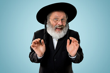 Image showing Portrait of old senior orthodox Hasdim Jewish man