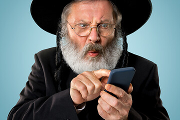 Image showing Portrait of old senior orthodox Hasdim Jewish man