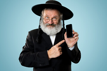 Image showing Portrait of old senior orthodox Hasdim Jewish man