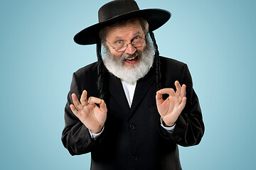 Image showing Portrait of old senior orthodox Hasdim Jewish man