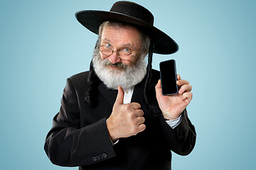 Image showing Portrait of old senior orthodox Hasdim Jewish man