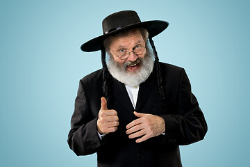 Image showing Portrait of old senior orthodox Hasdim Jewish man