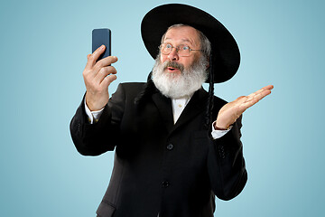 Image showing Portrait of old senior orthodox Hasdim Jewish man