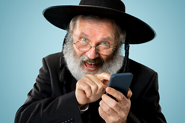 Image showing Portrait of old senior orthodox Hasdim Jewish man