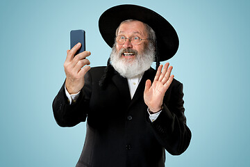 Image showing Portrait of old senior orthodox Hasdim Jewish man