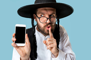 Image showing Portrait of a young orthodox Hasdim Jewish man