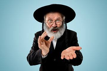 Image showing Portrait of old senior orthodox Hasdim Jewish man