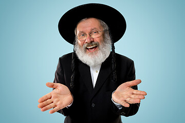 Image showing Portrait of old senior orthodox Hasdim Jewish man