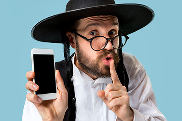 Image showing Portrait of a young orthodox Hasdim Jewish man