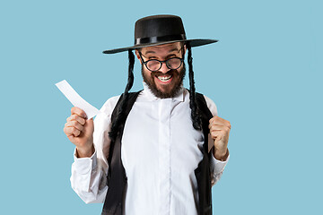 Image showing Portrait of a young orthodox Hasdim Jewish man