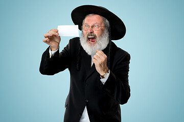 Image showing Portrait of a senior orthodox Hasdim Jewish man