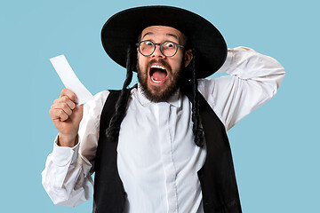 Image showing Portrait of a young orthodox Hasdim Jewish man