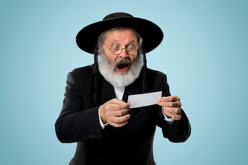 Image showing Portrait of a senior orthodox Hasdim Jewish man