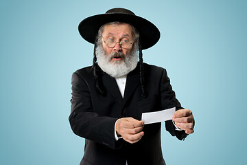 Image showing Portrait of a senior orthodox Hasdim Jewish man