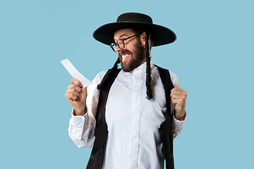 Image showing Portrait of a young orthodox Hasdim Jewish man