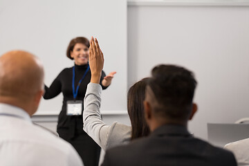 Image showing group of people at business conference or lecture