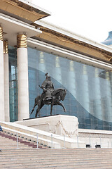 Image showing Statue in front of Parliament, Mongolia