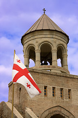 Image showing Georgian monastery