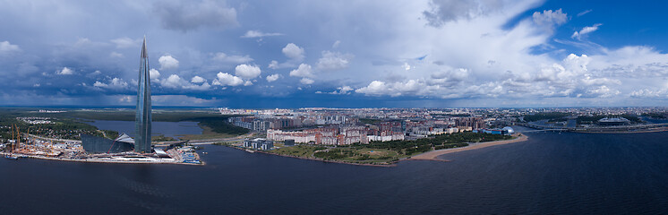 Image showing Panorama of St. Petersburg Lakhta Center