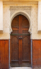 Image showing Decorated door in medina of Fez