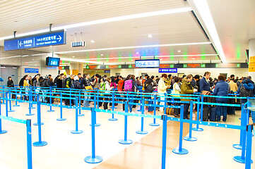 Image showing Immigration arrival counter. Pudong airport