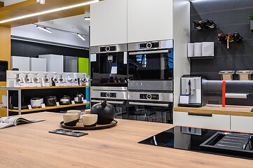 Image showing Interior of premium domestic appliance store