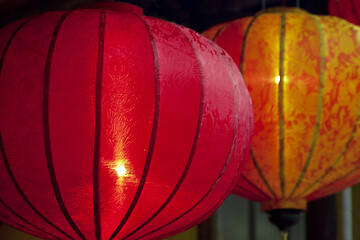 Image showing Red Chinese lanterns, side view