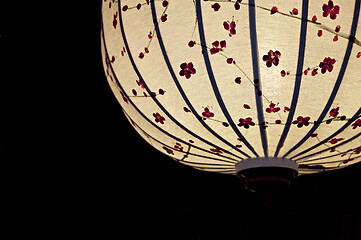 Image showing White Chinese lantern over black background