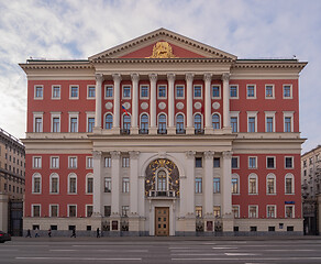 Image showing Red building of the Moscow Government on Tverskaya Street .