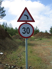 Image showing Warning signs. Cyprus