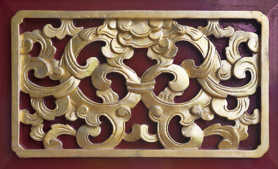 Image showing Gild ornament in Imperial Palace in Hue, Vietnam