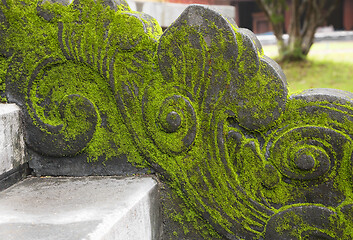 Image showing Dragon-shaped handrail in Hue Imperial Palace