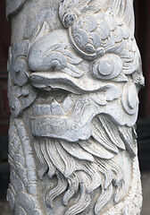 Image showing Dragon decoration in Imperial Palace in Hue, Vietnam