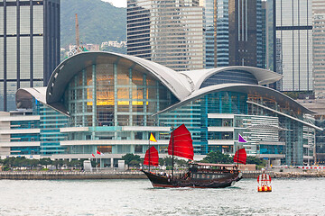 Image showing Junk Boat Expo Center